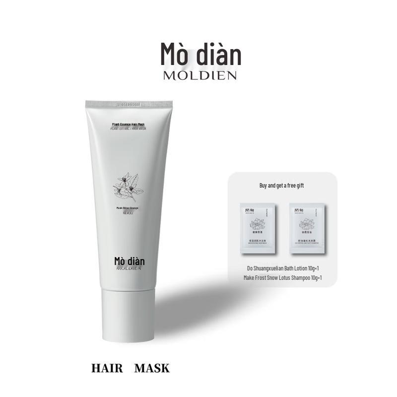 Modian Bitter Orange Plant Essence Hair Mask
Modian Bitter Orange Plant Essence Hair Mask