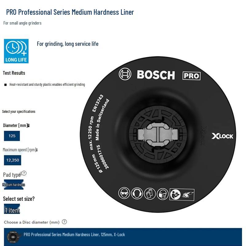 Bosch X-LOCK 125mm Medium Hard Rubber Backing Pad
Bosch X-LOCK 125mm Medium Hard Rubber Backing Pad