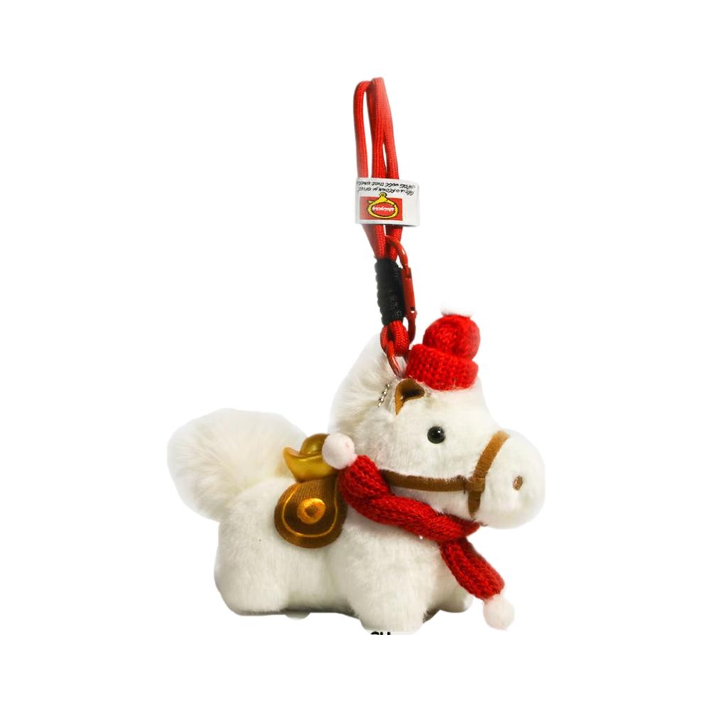 Cute Pony Keychain Plush Horse Keyring Car Ornament Decor Bag Charm Gift for Valentine House New Year Holiday Auto Accessory
Cute Pony Keychain Plush Horse Keyring Car Ornament Decor Bag Charm Gift for Valentine House New Year Holiday Auto Accessory