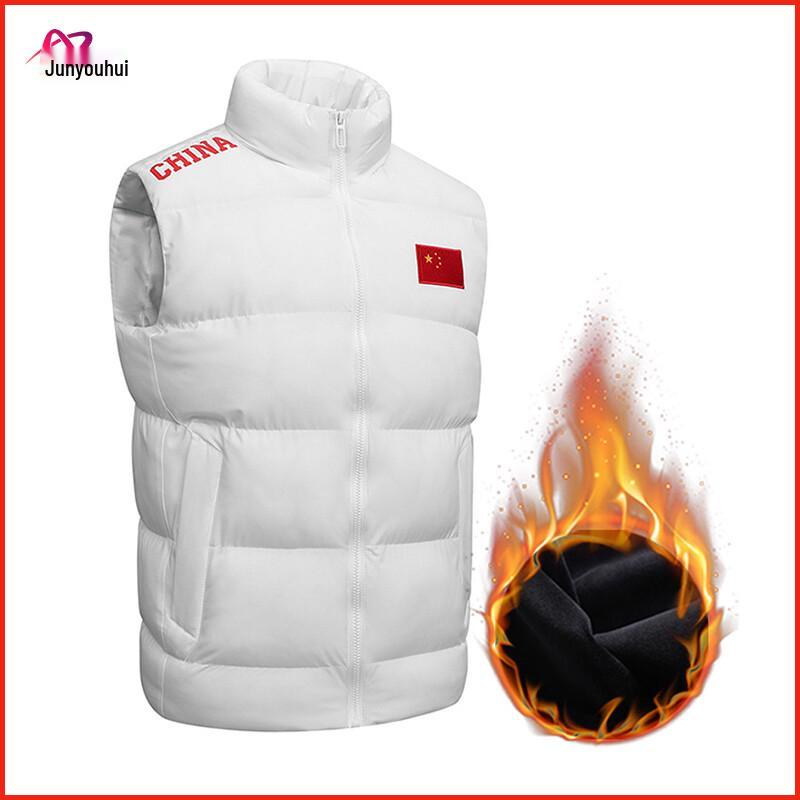 Unisex Winter Warm Padded Vest M
Unisex Winter Warm Padded Vest M