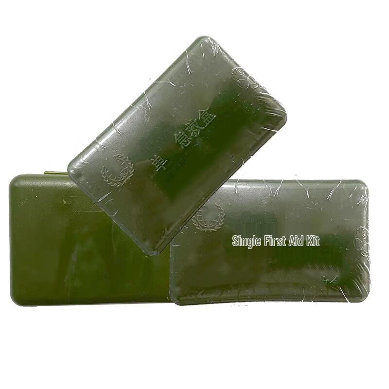Hongda Kaisheng Portable Outdoor First Aid Kit
Hongda Kaisheng Portable Outdoor First Aid Kit