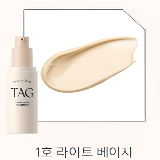 Too cool for school Tag Velvet Fixing Foundation 30 мл/Korea Daiso/SPF30/PA++ світло-бежевого кольору
Too cool for school Tag Velvet Fixing Foundation 30 мл/Korea Daiso/SPF30/PA++ світло-бежевого кольору