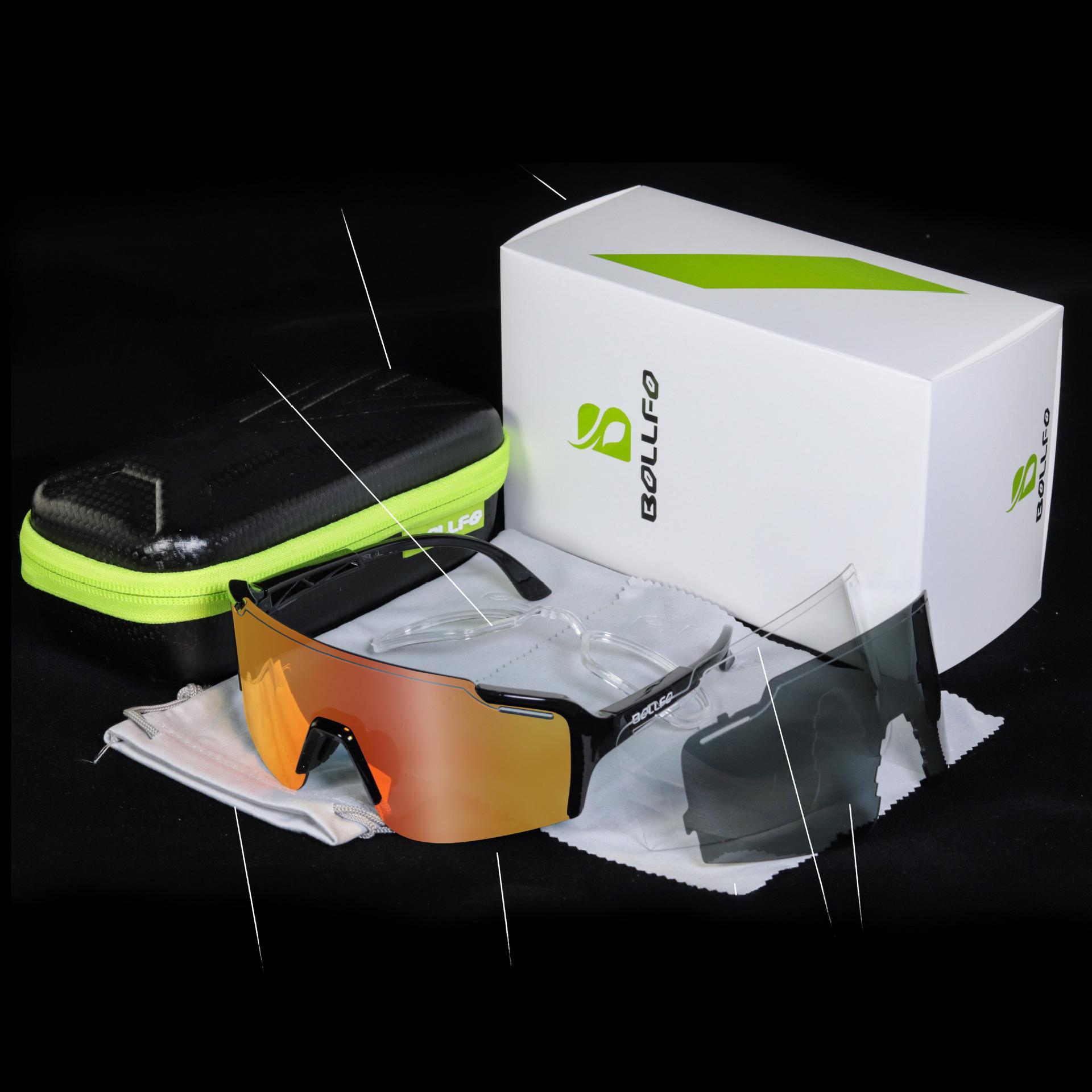 New Ultra-light Sports Glasses for Mountain Road Bike Day Night Dual-purpose Riding Mirror Outdoor Cycling
New Ultra-light Sports Glasses for Mountain Road Bike Day Night Dual-purpose Riding Mirror Outdoor Cycling