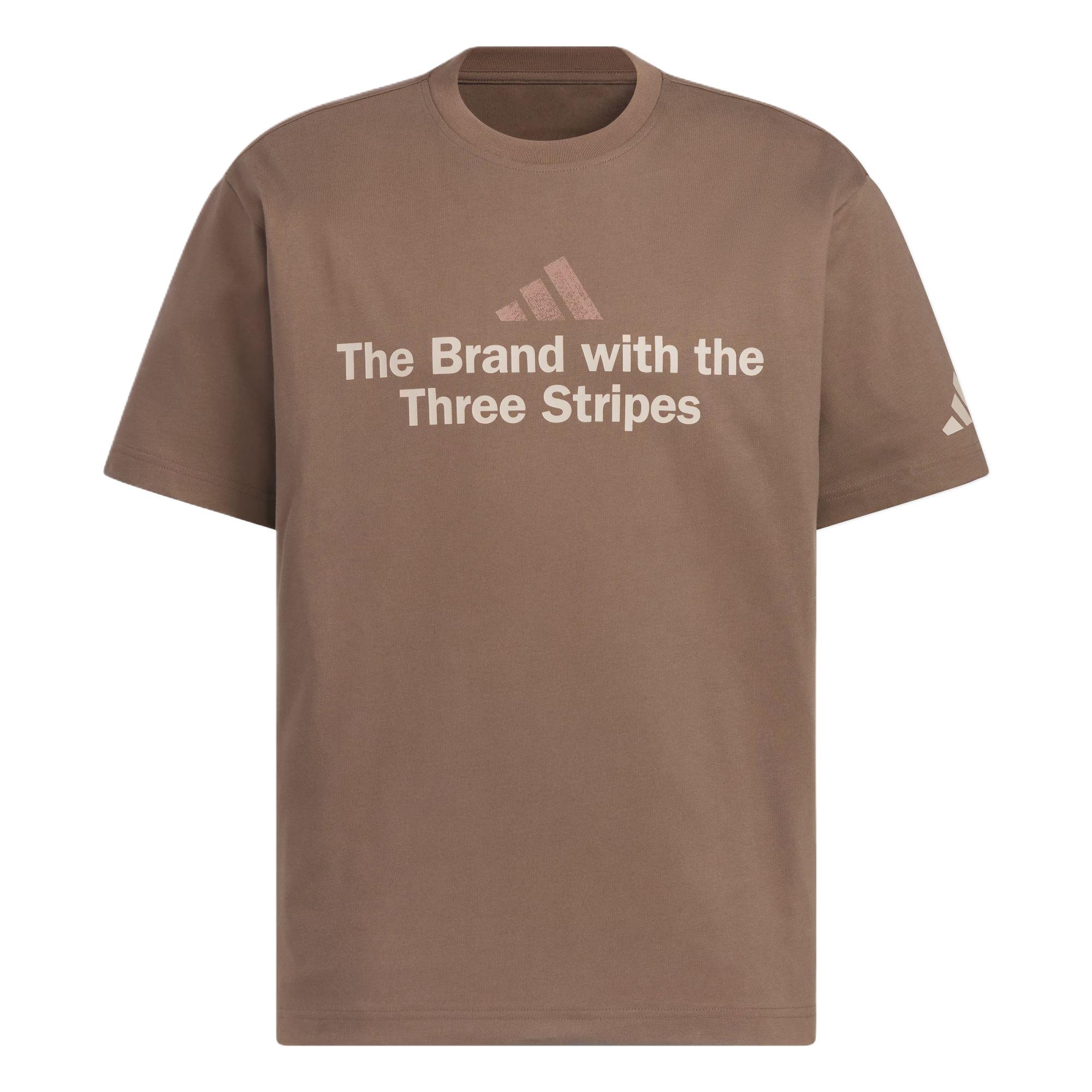 Adidas Fashionable Simple Short Sleeve T-Shirt Men Tops Rock-Layer-Deep-Earth-Brown KF0123 XL
Adidas Fashionable Simple Short Sleeve T-Shirt Men Tops Rock-Layer-Deep-Earth-Brown KF0123 XL