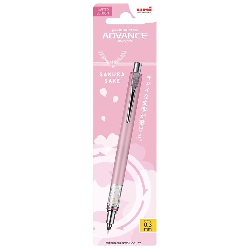mitsubishi pencil mechanical pencil Kurt Ga Advance 0.3 limited Sakura bloom package baby pink M35591PLS.68
mitsubishi pencil mechanical pencil Kurt Ga Advance 0.3 limited Sakura bloom package baby pink M35591PLS.68
