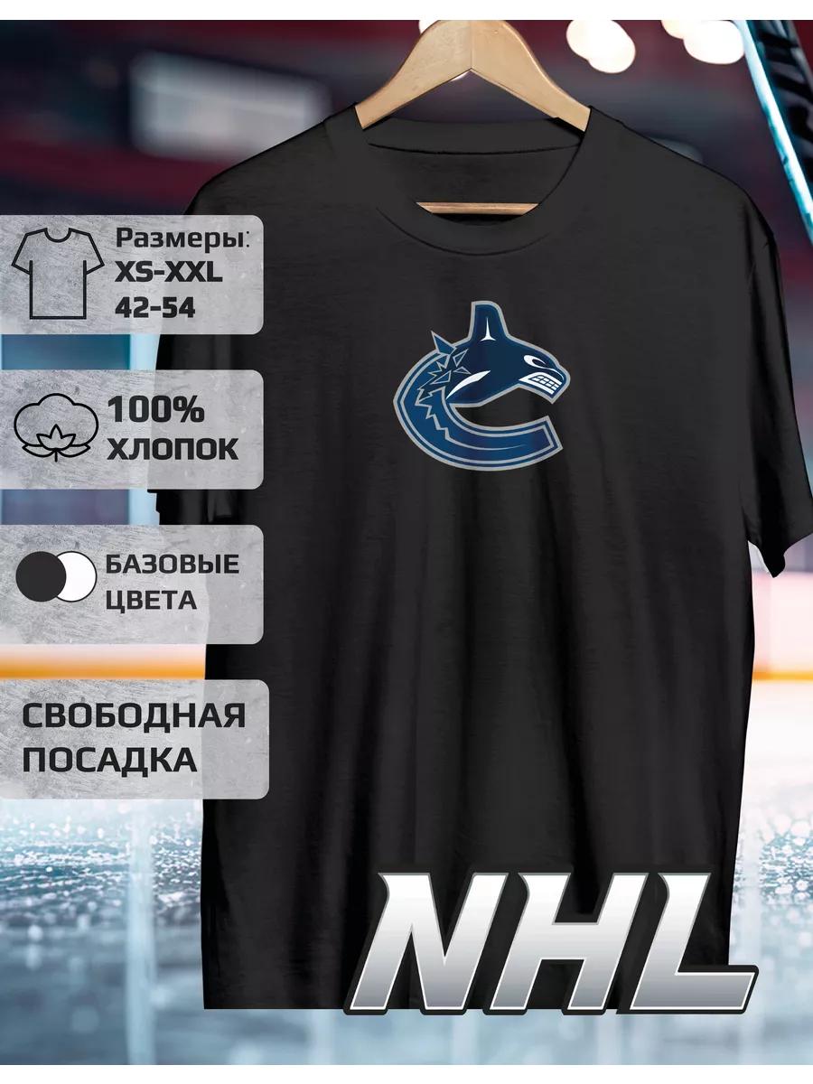 Vancouver Canucks Print T-shirt 4XL
Vancouver Canucks Print T-shirt 4XL