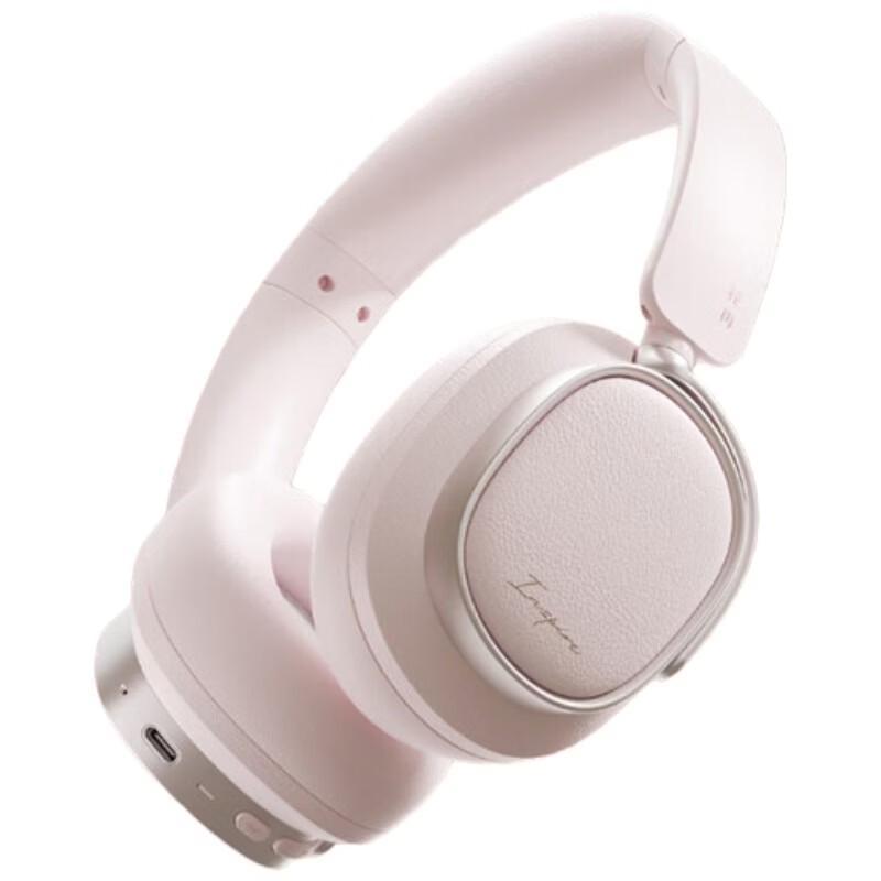 EDIFIER Evo Space Over-Ear Active Noise Cancelling Bluetooth Headphones
EDIFIER Evo Space Over-Ear Active Noise Cancelling Bluetooth Headphones