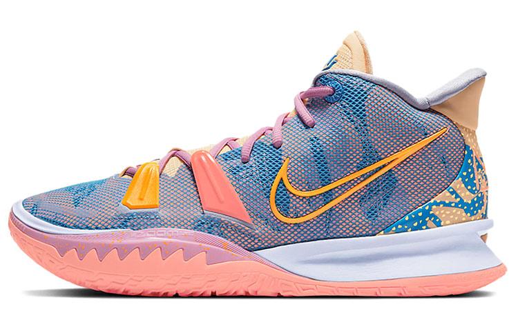 Nike Kyrie 7 Preheat Expressions DC0588-003 45
Nike Kyrie 7 Preheat Expressions DC0588-003 45