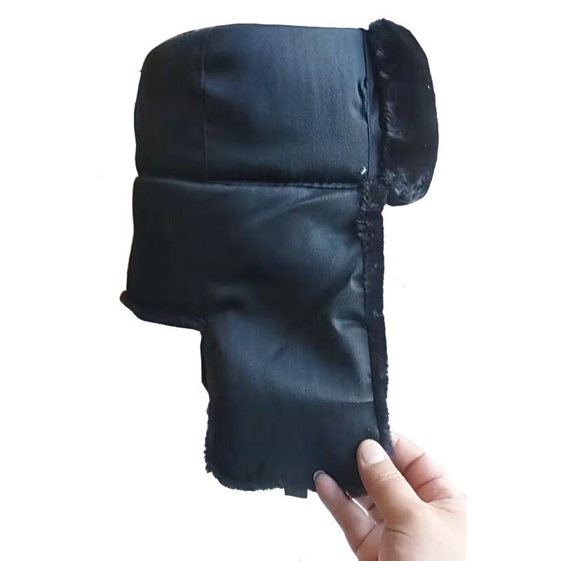Eden Shang Men s Winter Collection One Size
Eden Shang Men s Winter Collection One Size