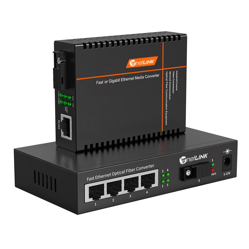 Швидкісні гігабітні оптоволоконні медіаконвертери серії netLINK HTB-3100
Швидкісні гігабітні оптоволоконні медіаконвертери серії netLINK HTB-3100