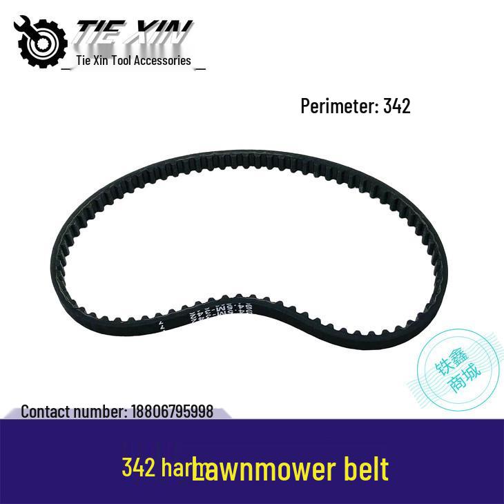 Gasoline String Trimmer Belt - Garden & Lawn Mower Rubber Belt (Item No. 02064)
Gasoline String Trimmer Belt - Garden & Lawn Mower Rubber Belt (Item No. 02064)