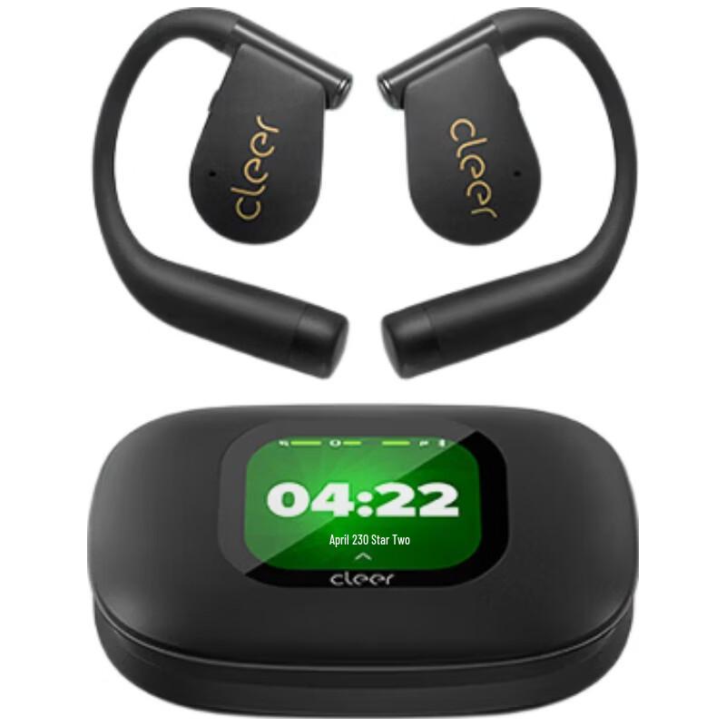 Cleer Arc 5 Open-Ear Wireless Sports Earbuds
Cleer Arc 5 Open-Ear Wireless Sports Earbuds