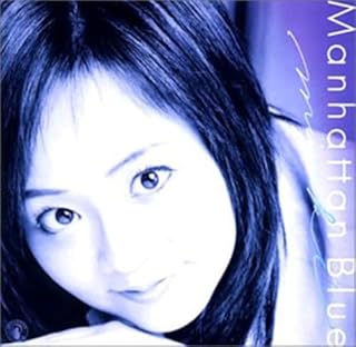 CD MANHATTAN BLUE MTCJ1043 2002 Japan ObiJazz Used
CD MANHATTAN BLUE MTCJ1043 2002 Japan ObiJazz Used