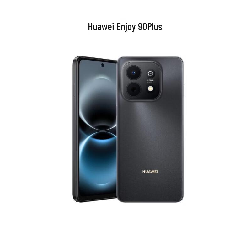 Huawei Enjoy 90 Plus Smartphone (CN version)
Huawei Enjoy 90 Plus Smartphone (CN version)