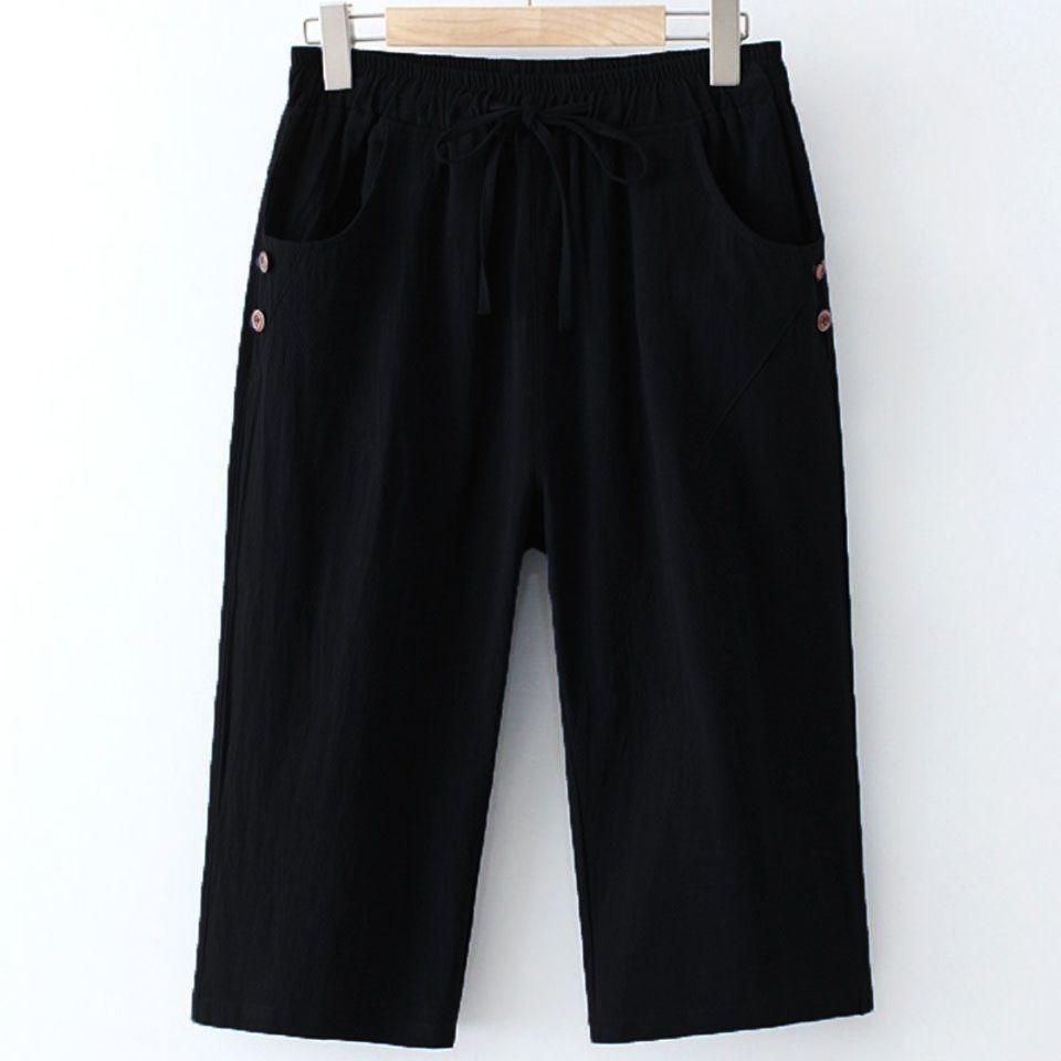 Хлопковые укороченные брюки со свободной и эластичной резинкой на поясе, повседневные брюки на лето, тонкий дизайн 4XL чёрный
Хлопковые укороченные брюки со свободной и эластичной резинкой на поясе, повседневные брюки на лето, тонкий дизайн 4XL чёрный