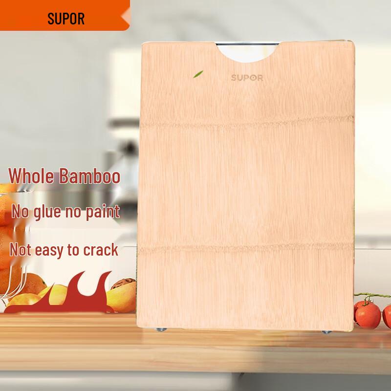 Supor Bamboo Cutting Board
Supor Bamboo Cutting Board
