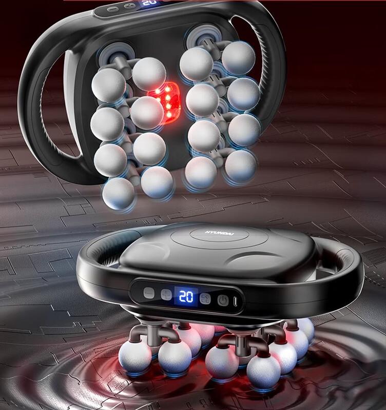 Hyundai 16-Head Professional Percussion Massage Gun
Hyundai 16-Head Professional Percussion Massage Gun