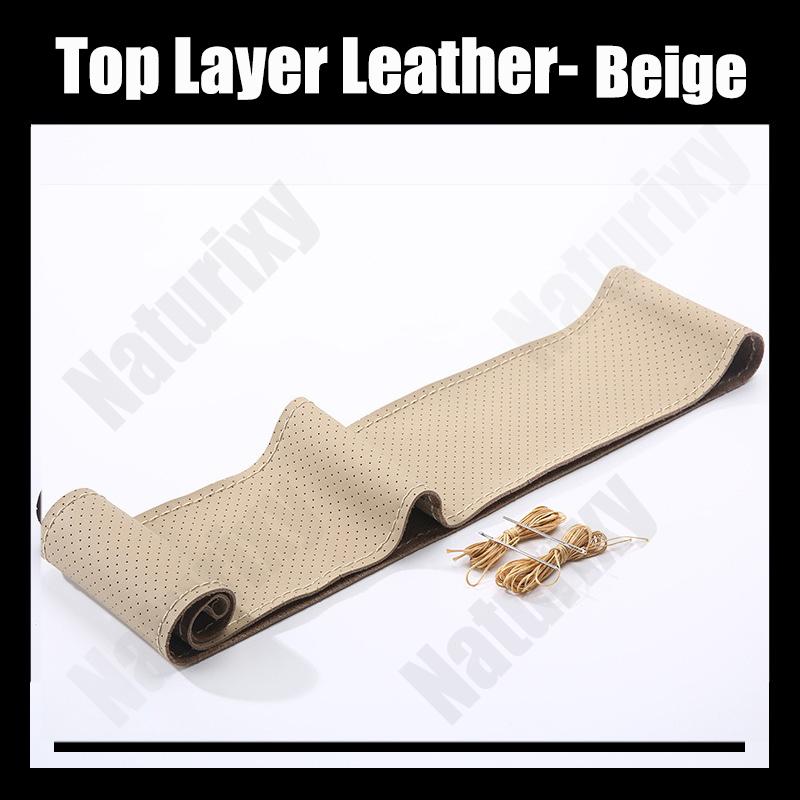 Top-grain Leather Braid On Steering Wheel Soft Car Steering Wheel Cover Needles And Thread Artificial Genuine Leather Covers бежевий
Top-grain Leather Braid On Steering Wheel Soft Car Steering Wheel Cover Needles And Thread Artificial Genuine Leather Covers бежевий