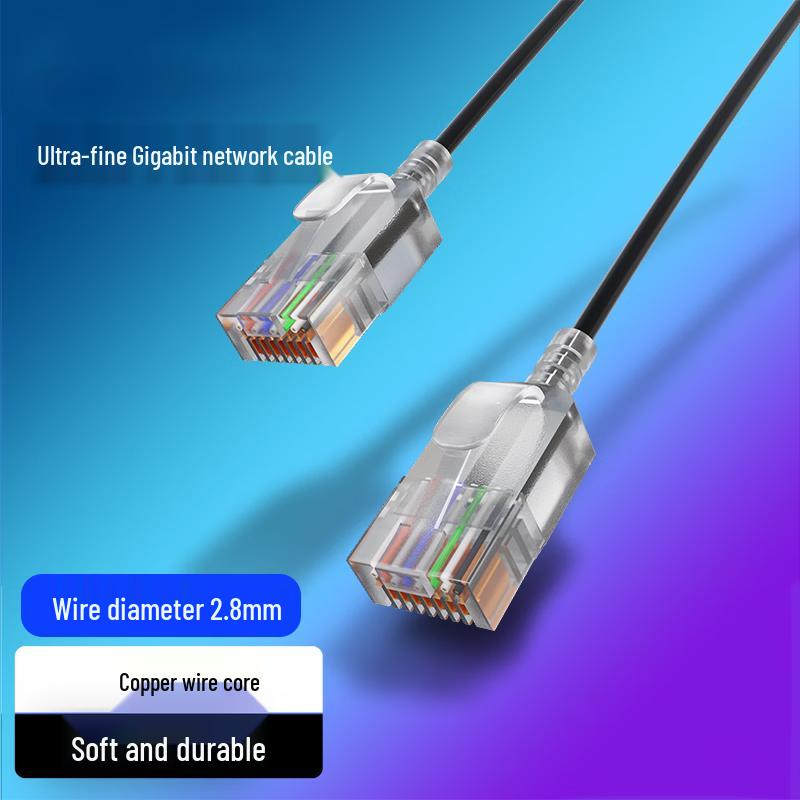 Jingchen Cat7 High-Speed Gigabit Ethernet Cable
Jingchen Cat7 High-Speed Gigabit Ethernet Cable