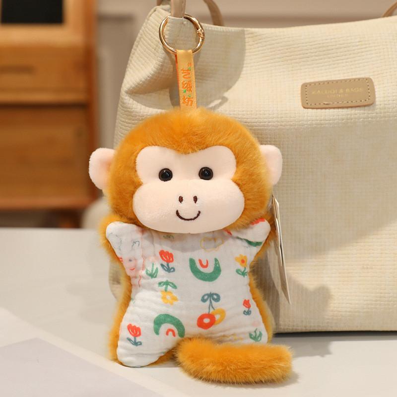 Cute Animal Bean Bag Plush Toy With Pp Cotton Filling Perfect As Children Birthday Gift Monkey
Cute Animal Bean Bag Plush Toy With Pp Cotton Filling Perfect As Children Birthday Gift Monkey