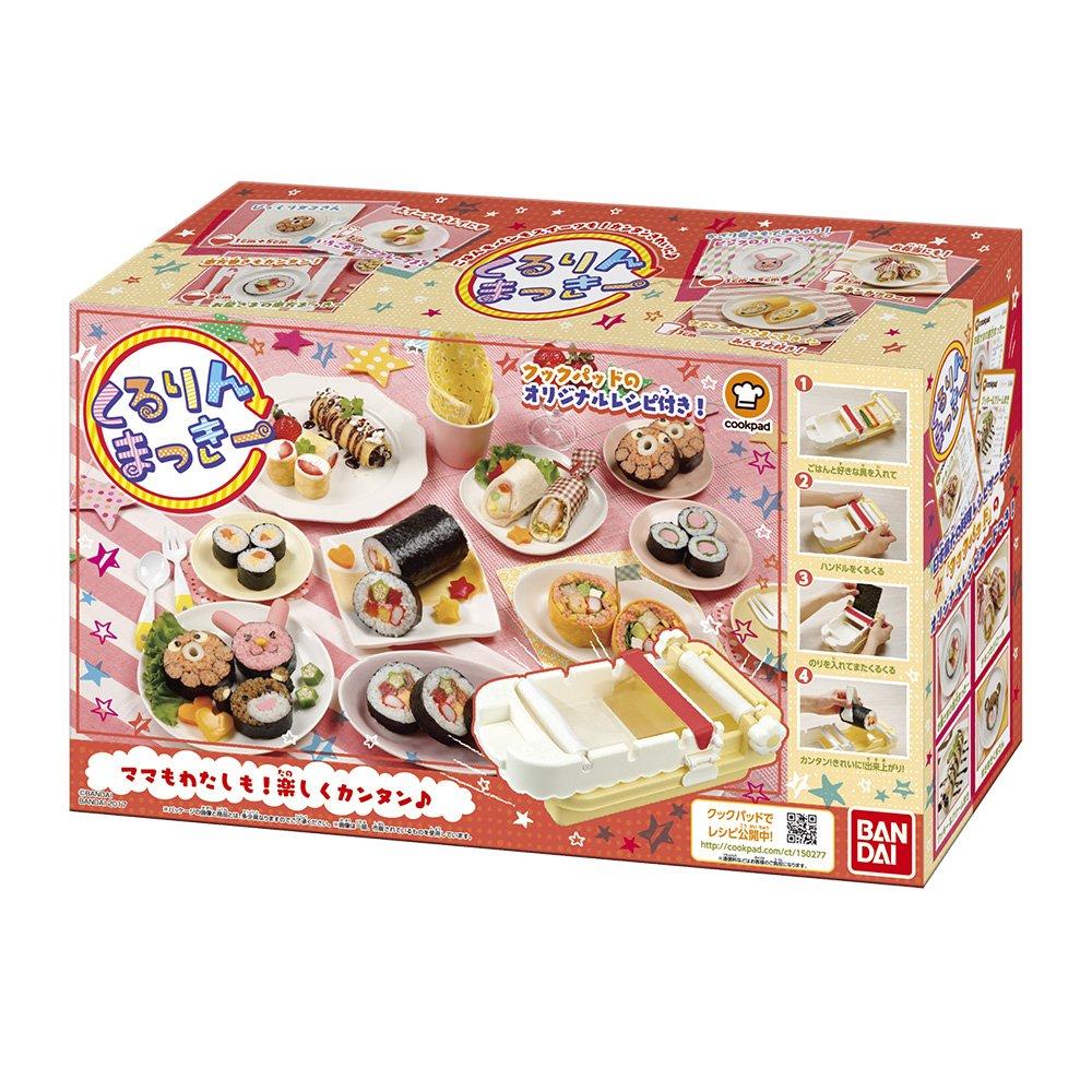 Toy Cooking Set Roll Maker Kit
Toy Cooking Set Roll Maker Kit