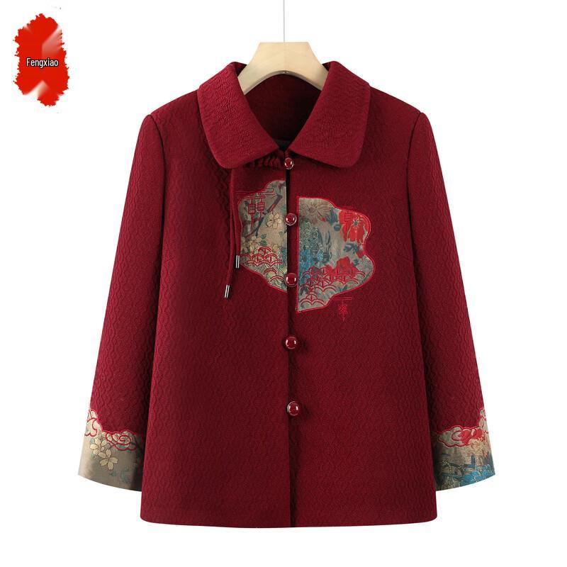 Женская осенняя куртка в новом китайском стиле 4XL
Женская осенняя куртка в новом китайском стиле 4XL