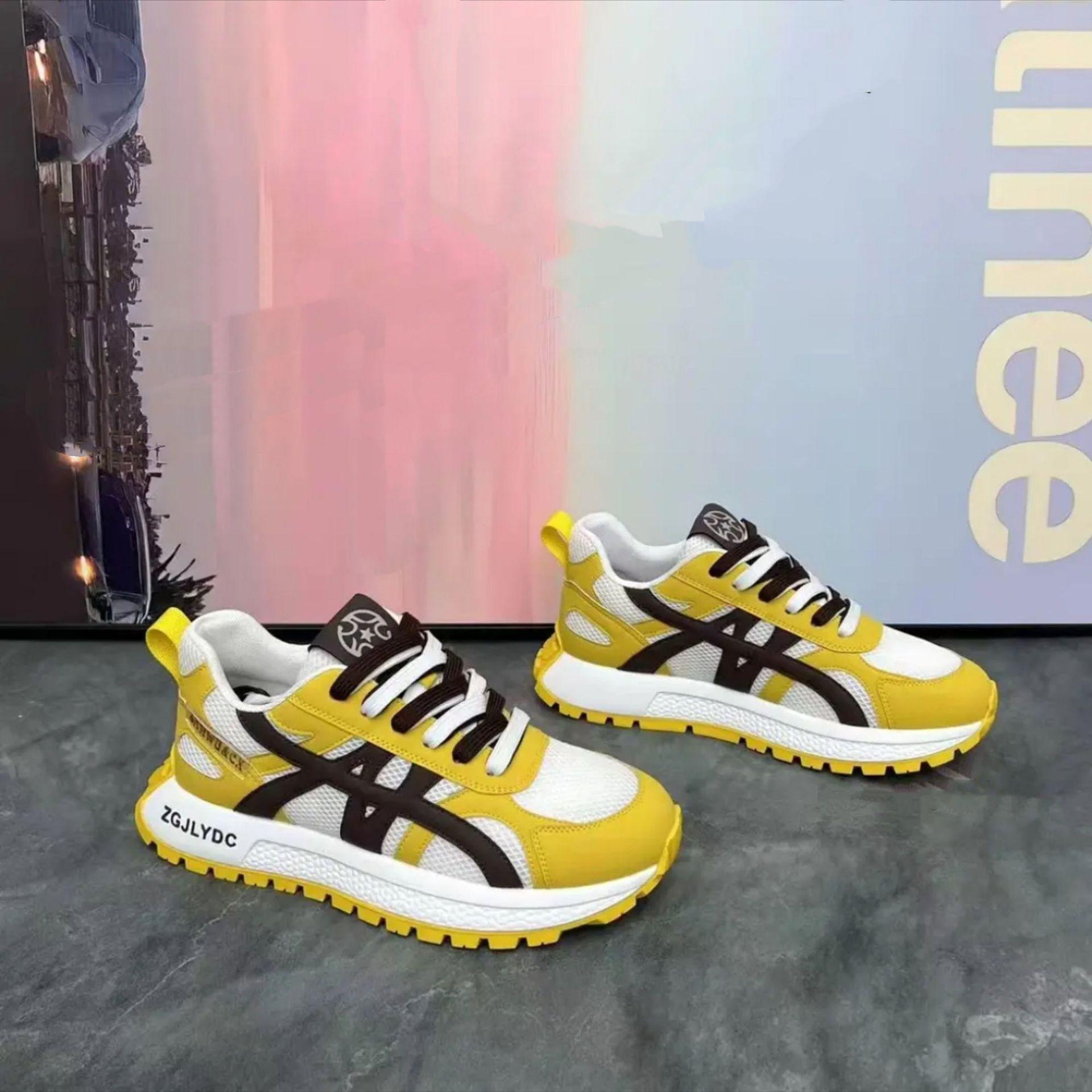 Men s shoes summer new men s sports and leisure shoes versatile trendy shoes mesh comfortable breathable fashion Forrest Gump board shoes men 44
Men s shoes summer new men s sports and leisure shoes versatile trendy shoes mesh comfortable breathable fashion Forrest Gump board shoes men 44