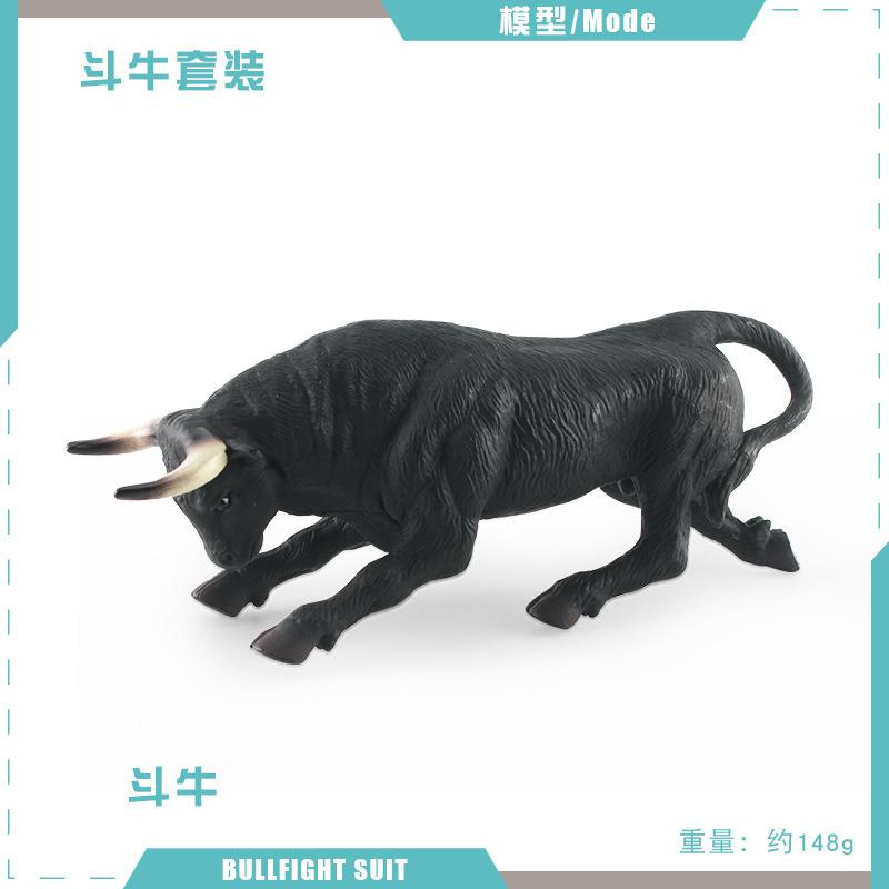 Highquality Spanish Bullfighter Figurine Set With Realistic North African Features Bull Q9899S191 Bull
Highquality Spanish Bullfighter Figurine Set With Realistic North African Features Bull Q9899S191 Bull