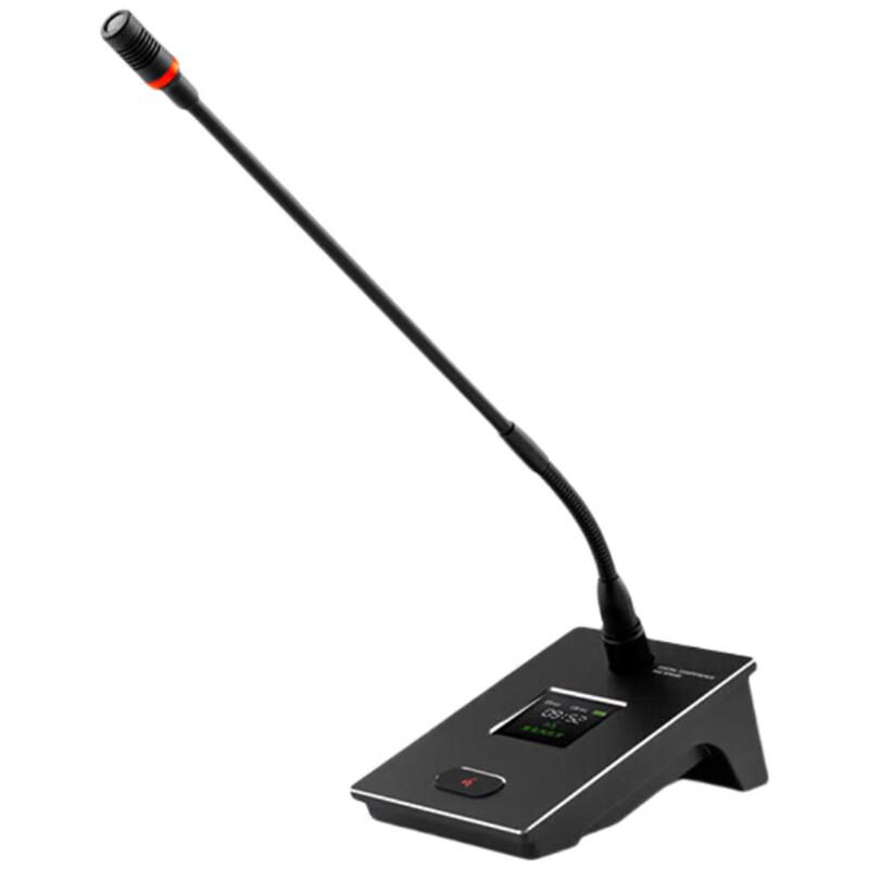 Hongsidao Conference Wireless Gooseneck Microphone (CN version)
Hongsidao Conference Wireless Gooseneck Microphone (CN version)