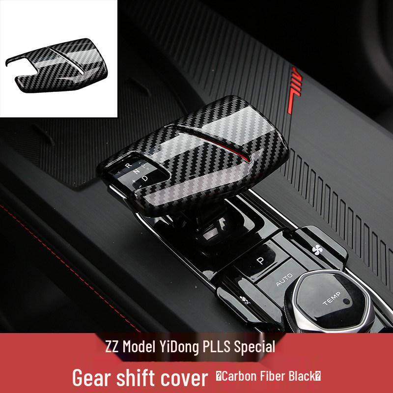 Changan Uni-V/Z6/Yida/CS75 Plus/Ruicheng Gear Shift Knob Cover Interior Mod.
Changan Uni-V/Z6/Yida/CS75 Plus/Ruicheng Gear Shift Knob Cover Interior Mod.
