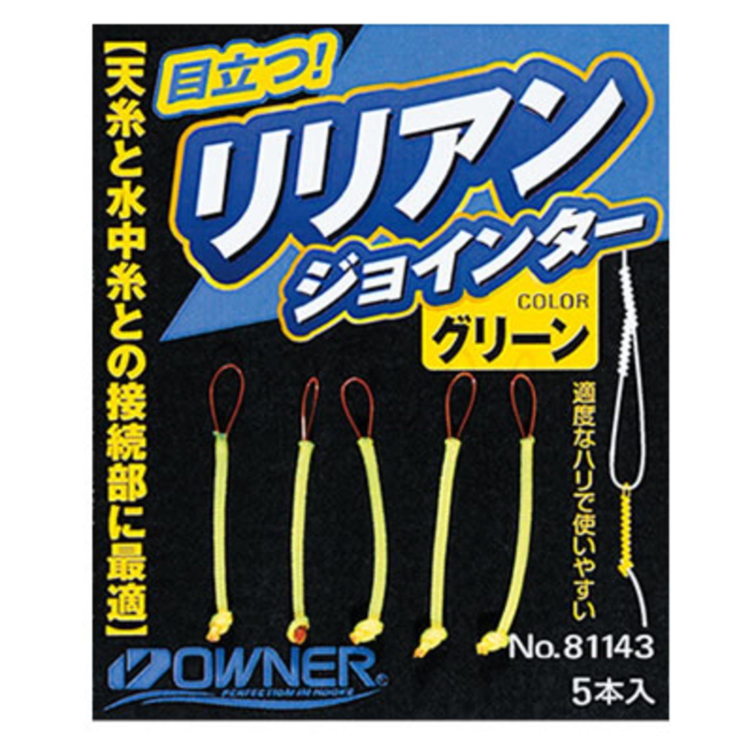 ВЛАДЕЛЕЦ Лилиан Джойнтер Грин
ВЛАДЕЛЕЦ Лилиан Джойнтер Грин