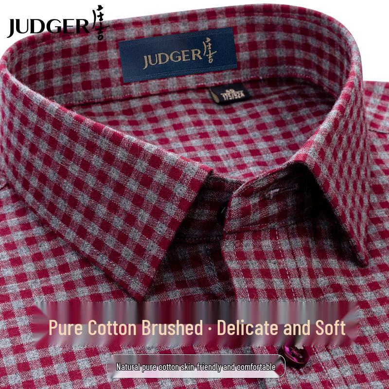 Zhuangji Men s Brushed Cotton Long-Sleeve Plaid Shirt 185/108A
Zhuangji Men s Brushed Cotton Long-Sleeve Plaid Shirt 185/108A