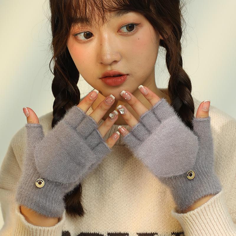 Korean Style Women s Wool Knit Flip-Top Half-Finger Gloves: Cold-Proof, Thickened Winter Wear One Size
Korean Style Women s Wool Knit Flip-Top Half-Finger Gloves: Cold-Proof, Thickened Winter Wear One Size
