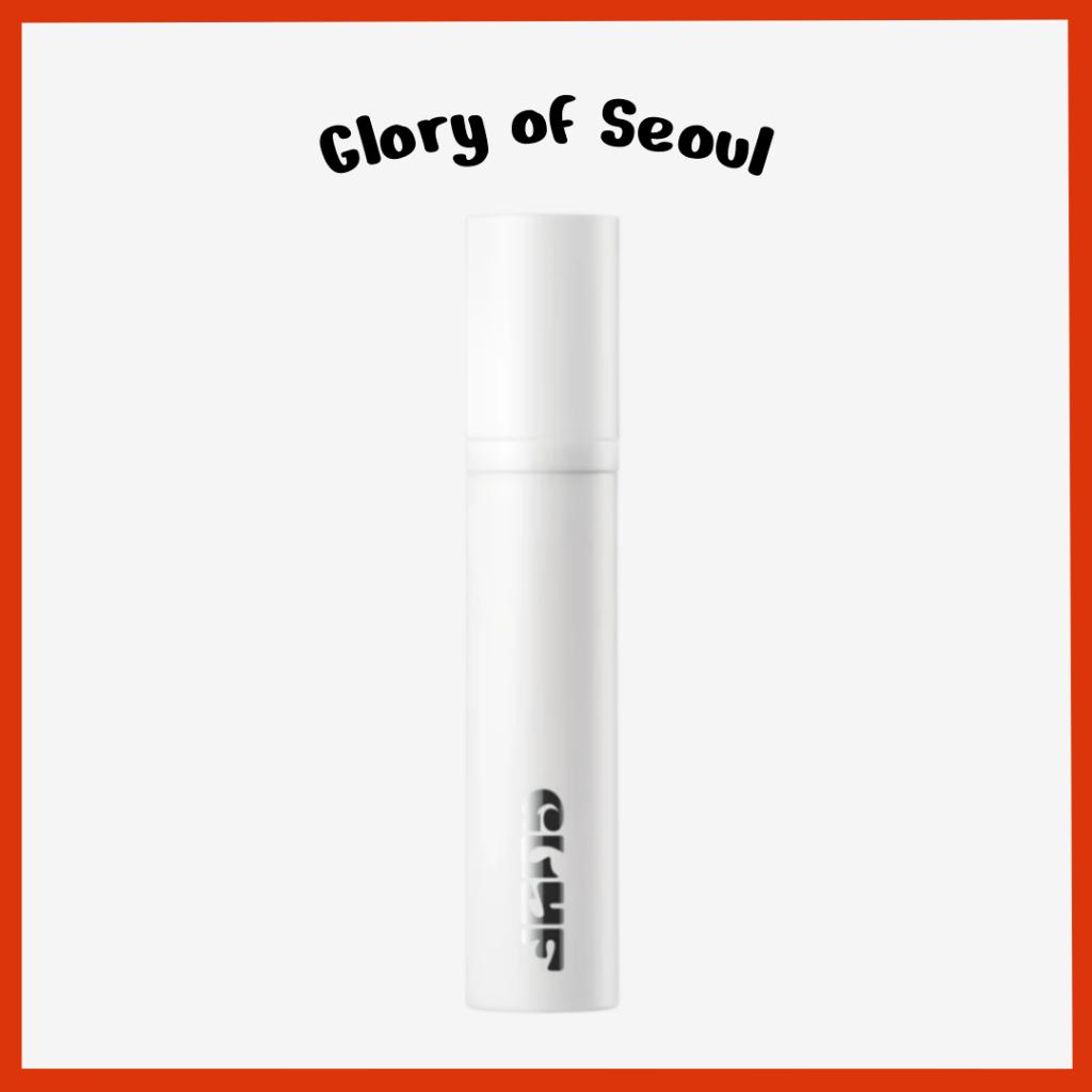 GLYF Bubble Lip Eraser 9.8ml
GLYF Bubble Lip Eraser 9.8ml