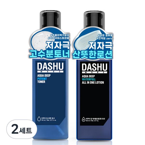 Dashmen s Aqua Deep Poten Toner 153ml + Waterpool All -in -One Lotion 153ml, 2 sets, Korean popular cosmetics set
Dashmen s Aqua Deep Poten Toner 153ml + Waterpool All -in -One Lotion 153ml, 2 sets, Korean popular cosmetics set