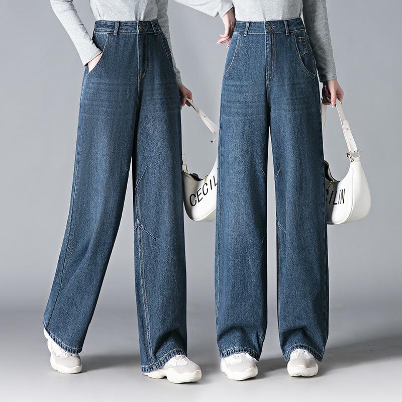 Women s High-Waisted Wide-Leg Jeans - Slimming, Versatile Spring Pants XL (116-125 cm)
Women s High-Waisted Wide-Leg Jeans - Slimming, Versatile Spring Pants XL (116-125 cm)