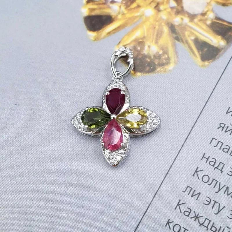 Сертифицированное SACE GEMS стерлинговое серебро 925 пробы, 4*6 мм, ожерелье с подвеской из натурального турмалина для женщин, помолвка, коктейльная вечеринка, изысканный ювелир разноцветный
Сертифицированное SACE GEMS стерлинговое серебро 925 пробы, 4*6 мм, ожерелье с подвеской из натурального турмалина для женщин, помолвка, коктейльная вечеринка, изысканный ювелир разноцветный