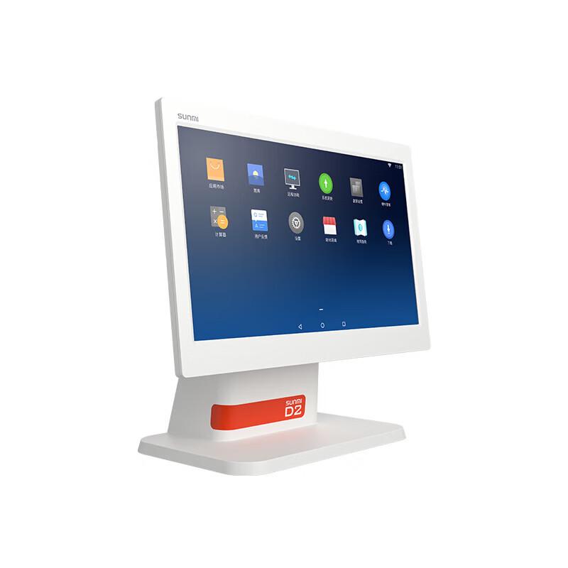 Sunmi D2 Single Screen Smart POS Terminal CN plug (adapter included)
Sunmi D2 Single Screen Smart POS Terminal CN plug (adapter included)
