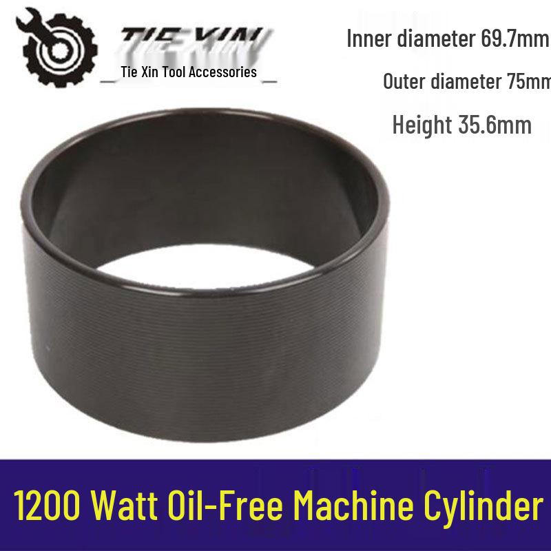 Silent Oil-Free Air Compressor Cylinder, 1200W - Model 04525
Silent Oil-Free Air Compressor Cylinder, 1200W - Model 04525
