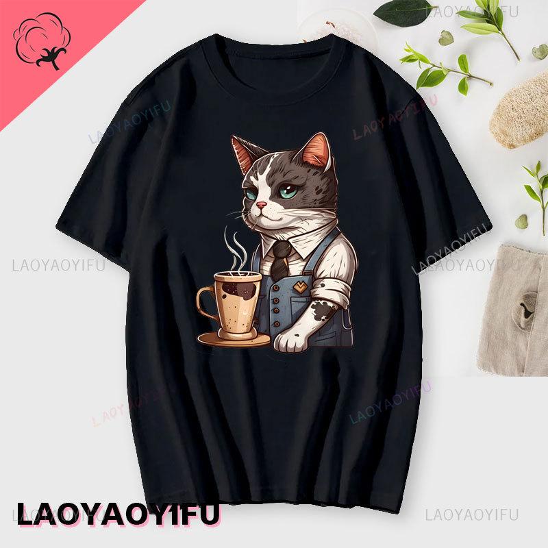 Neko Cat Barista Capybara Sloth Coffee Funny Tshirt Men Homme Cotton Short Sleeve Tee Unisex Streetwear T Shirt No-sticker Tops S
Neko Cat Barista Capybara Sloth Coffee Funny Tshirt Men Homme Cotton Short Sleeve Tee Unisex Streetwear T Shirt No-sticker Tops S