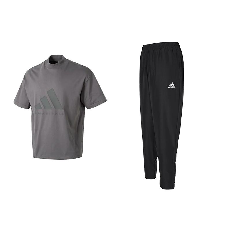 Adidas Letter Logo Design Short Sleeve Solid Color Comfortable Versatile Long Pants Casual Sports Suit Men suit IX1970+H57533 XL
Adidas Letter Logo Design Short Sleeve Solid Color Comfortable Versatile Long Pants Casual Sports Suit Men suit IX1970+H57533 XL