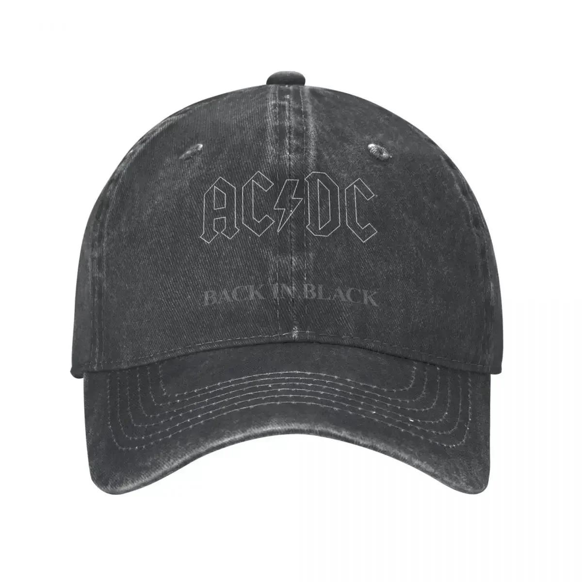 AC-DC Back In Black Unisex Style Бейсболки Потертые шляпы Повседневный Открытый Летний Подарок Солнце One Size
AC-DC Back In Black Unisex Style Бейсболки Потертые шляпы Повседневный Открытый Летний Подарок Солнце One Size