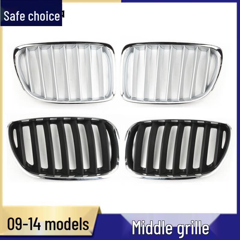 Compatible Silver Front Center Grille for BMW X1 E84 Front Face Pig Nose
Compatible Silver Front Center Grille for BMW X1 E84 Front Face Pig Nose