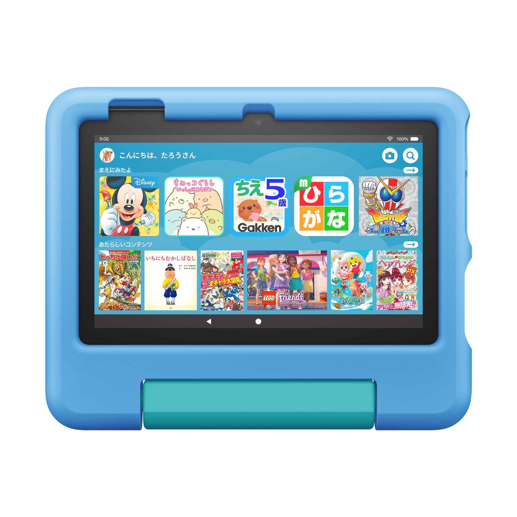 Amazon Fire 7 Kids Model Blue Тисячі вмісту доступні для необмеженого використання протягом 1 року (7 дюймів) дитячий синій
Amazon Fire 7 Kids Model Blue Тисячі вмісту доступні для необмеженого використання протягом 1 року (7 дюймів) дитячий синій