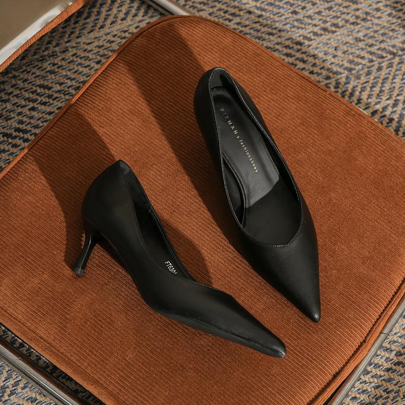Premium pointed thin heel women s shoes commuter black formal versatile simple women s high heel single shoes 34
Premium pointed thin heel women s shoes commuter black formal versatile simple women s high heel single shoes 34