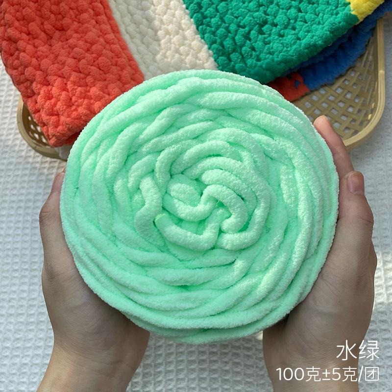 100g Chenille Knitting Yarn Ice Strip Thread Coarse Wool Yarn Crocheting Soft and Comfortable Knitting Crochet Yarn for Sweaters
100g Chenille Knitting Yarn Ice Strip Thread Coarse Wool Yarn Crocheting Soft and Comfortable Knitting Crochet Yarn for Sweaters