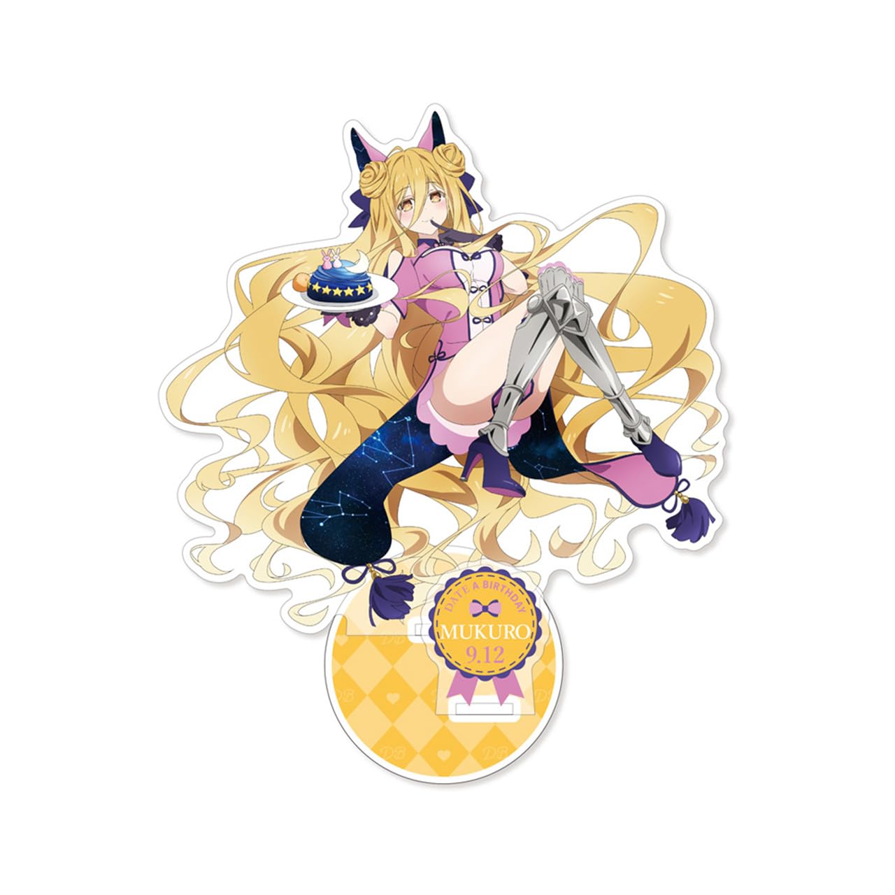 Date A Birthday 202409 Acrylic Stand Mutsuko
Date A Birthday 202409 Acrylic Stand Mutsuko