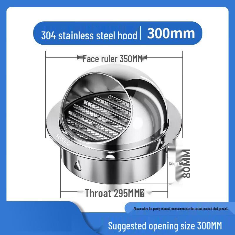 304 Stainless Steel External Wall Vent Cap
304 Stainless Steel External Wall Vent Cap