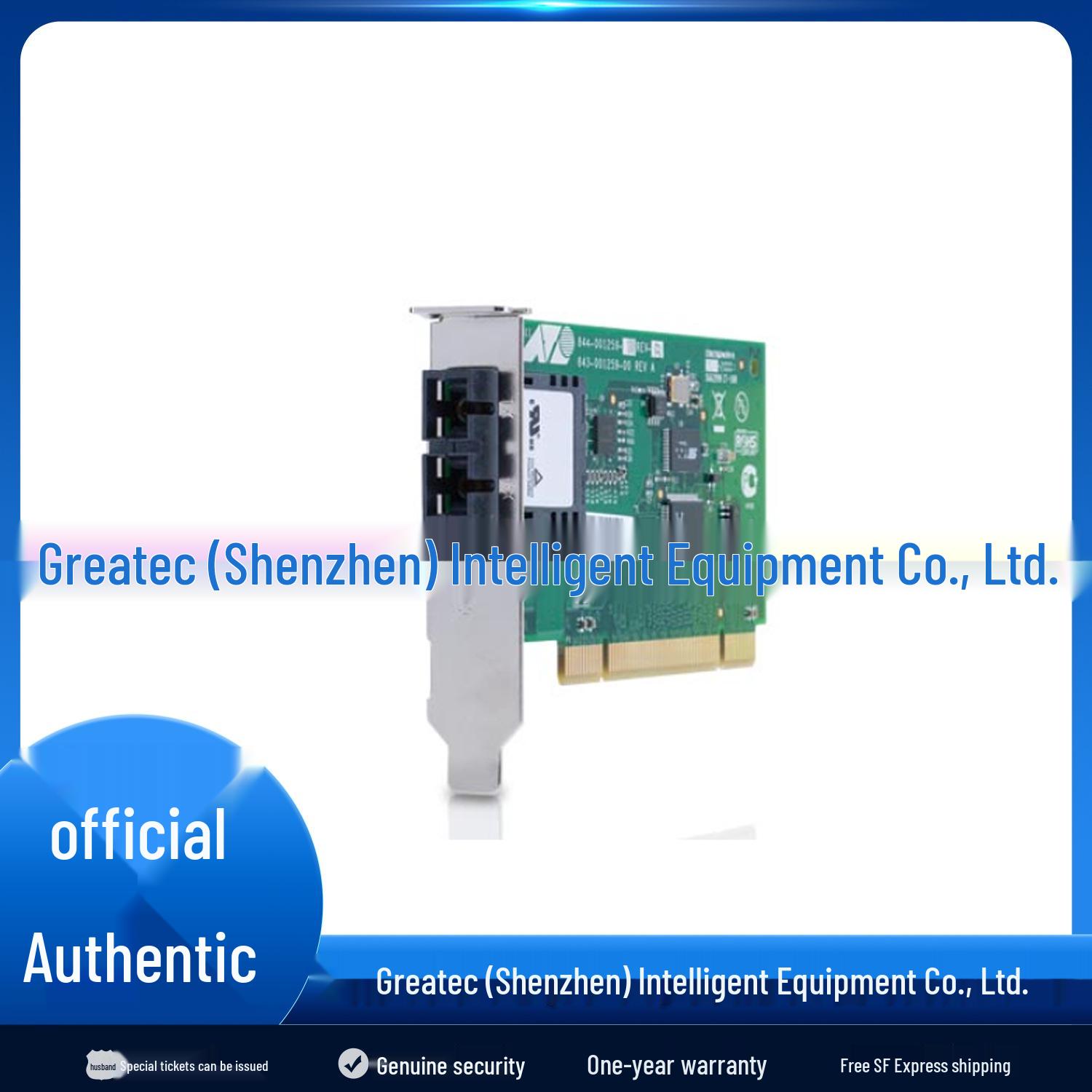 Allied Telesis AT-2701FXA/SC Fiber Optic NIC 1
Allied Telesis AT-2701FXA/SC Fiber Optic NIC 1