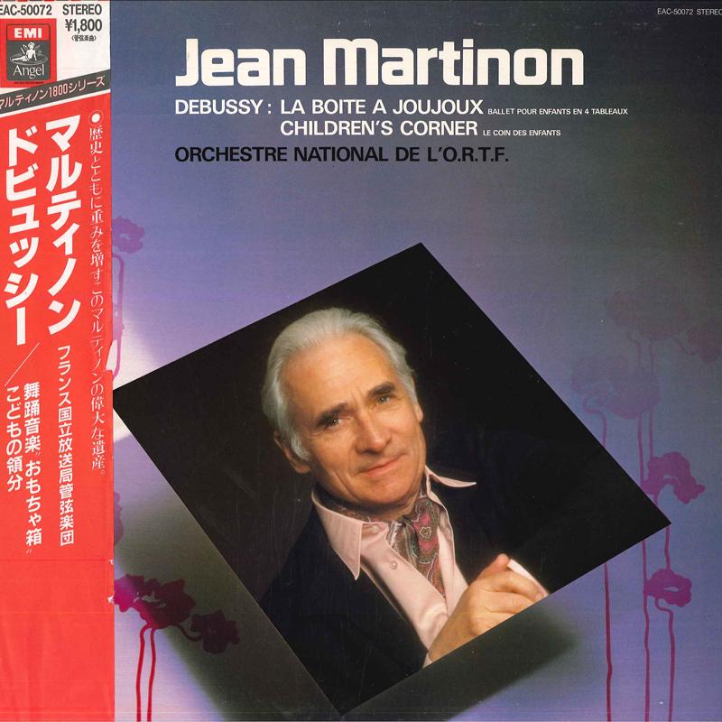 LP Record JEAN MARTINON, ORCHESTRE NATIONAL D - Debussy La Boite A Joujoux, Childre EAC50072 ANGEL - Japan Obi Classical Used
LP Record JEAN MARTINON, ORCHESTRE NATIONAL D - Debussy La Boite A Joujoux, Childre EAC50072 ANGEL - Japan Obi Classical Used